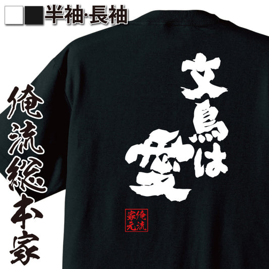 ShopServe product image - kg-00613