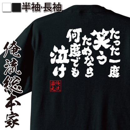 ShopServe product image - kg-00614