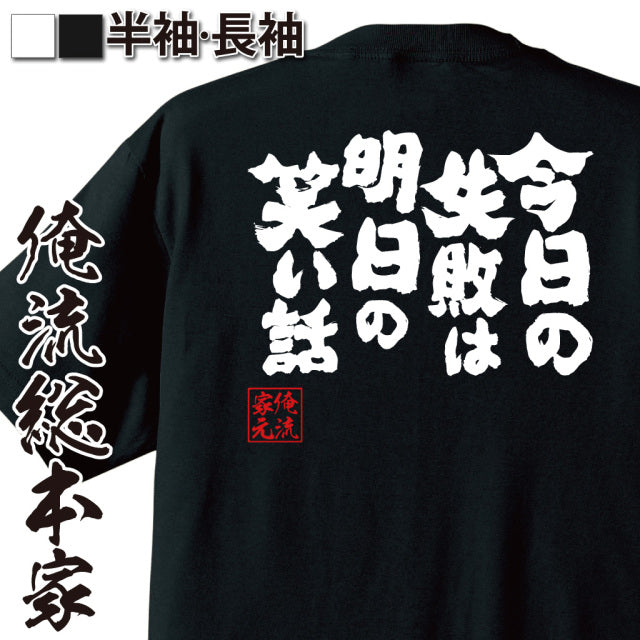 ShopServe product image - kg-00615