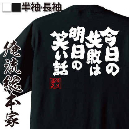ShopServe product image - kg-00615