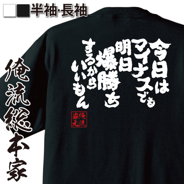 ShopServe product image - kg-00616