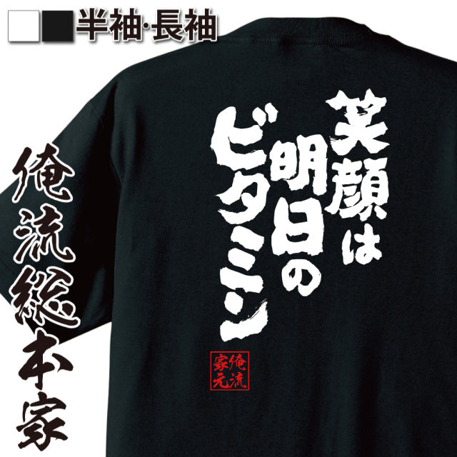 ShopServe product image - kg-00617