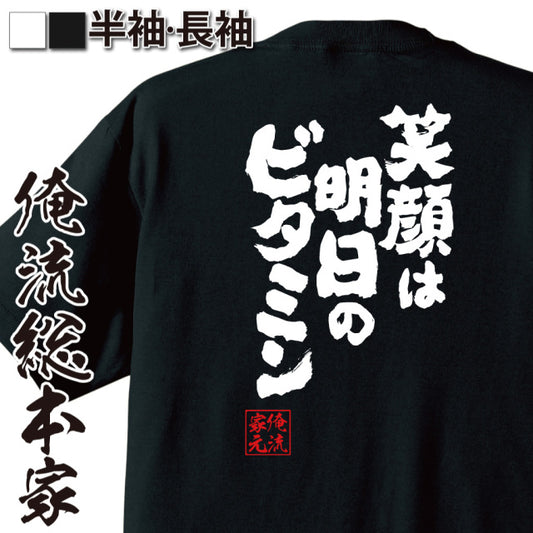 ShopServe product image - kg-00617