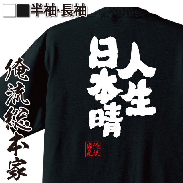 ShopServe product image - kg-00618