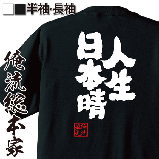 ShopServe product image - kg-00618