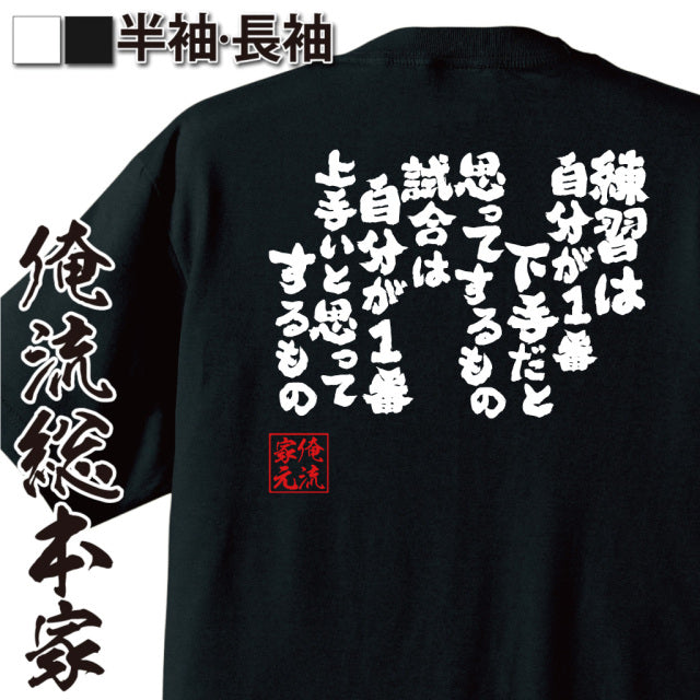 ShopServe product image - kg-00619