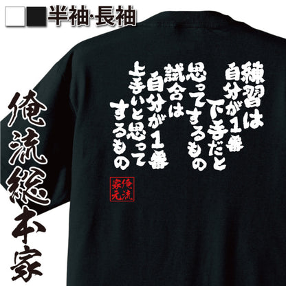 ShopServe product image - kg-00619