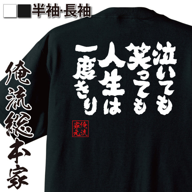 ShopServe product image - kg-00620