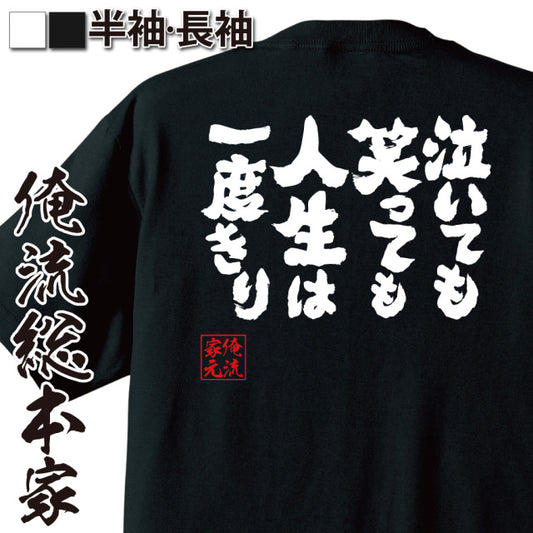 ShopServe product image - kg-00620
