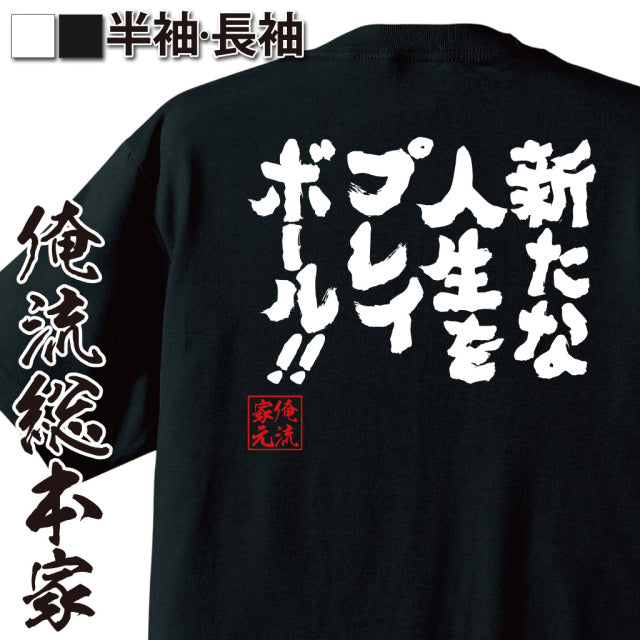ShopServe product image - kg-00621