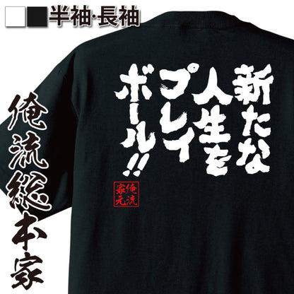 ShopServe product image - kg-00621