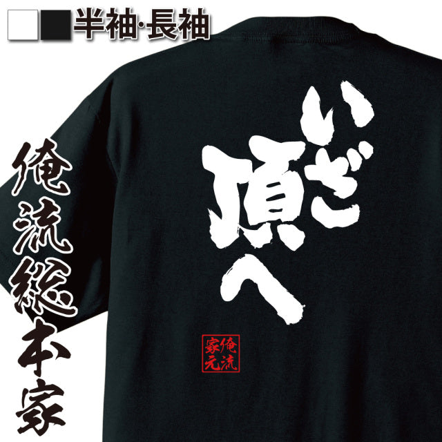 ShopServe product image - kg-00625