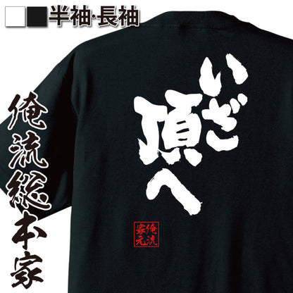 ShopServe product image - kg-00625