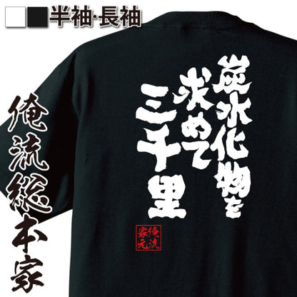 ShopServe product image - kg-00628