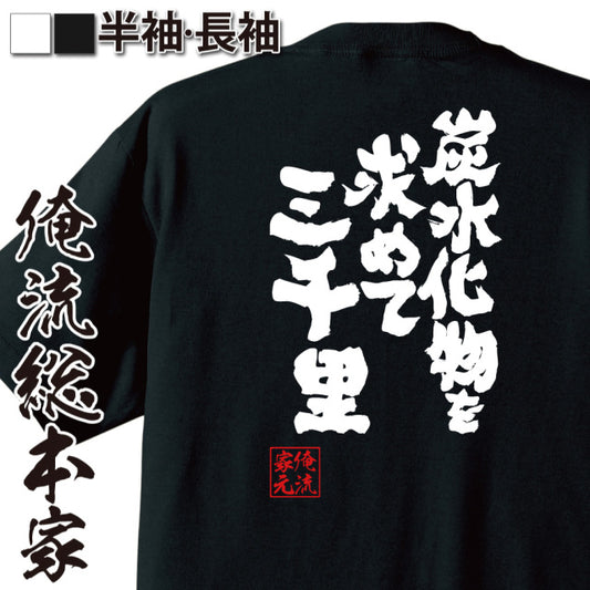 ShopServe product image - kg-00628