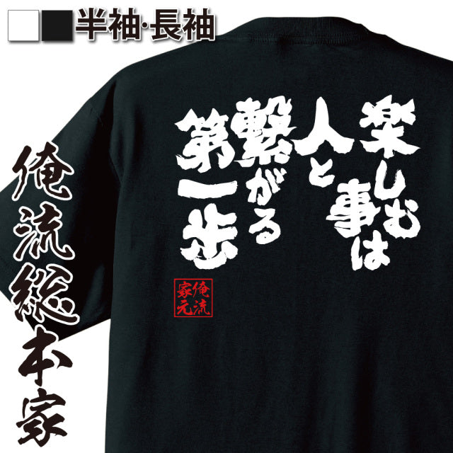 ShopServe product image - kg-00630