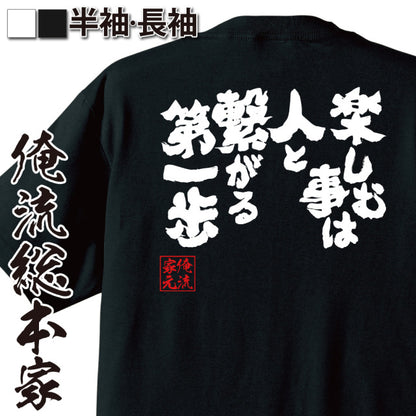 ShopServe product image - kg-00630