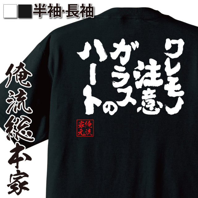 ShopServe product image - kg-00632