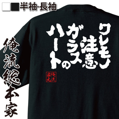 ShopServe product image - kg-00632