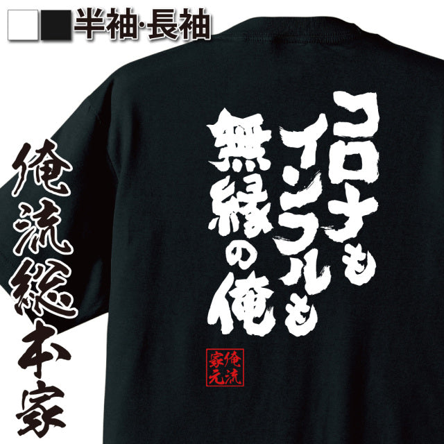ShopServe product image - kg-00633