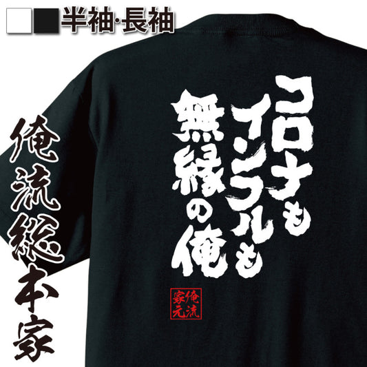 ShopServe product image - kg-00633