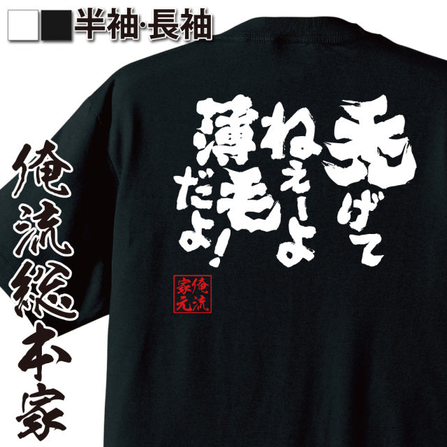 ShopServe product image - kg-00634