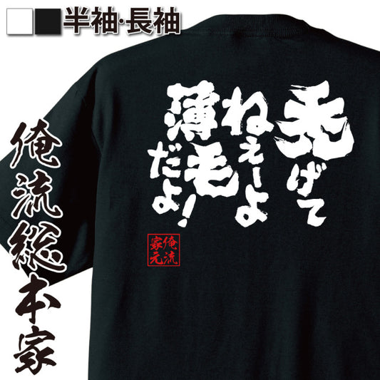 ShopServe product image - kg-00634