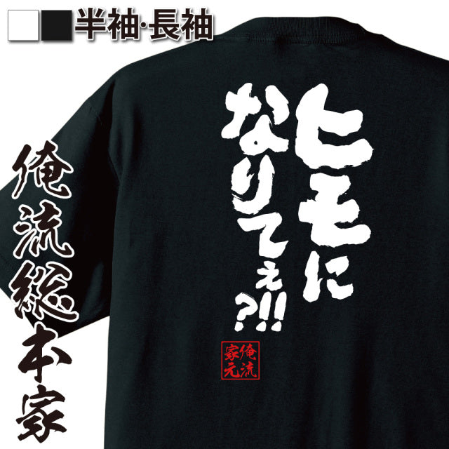 ShopServe product image - kg-00635