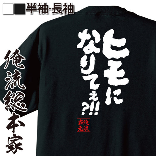 ShopServe product image - kg-00635
