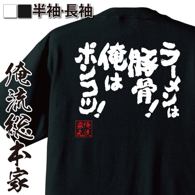 ShopServe product image - kg-00637