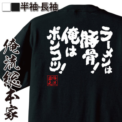 ShopServe product image - kg-00637