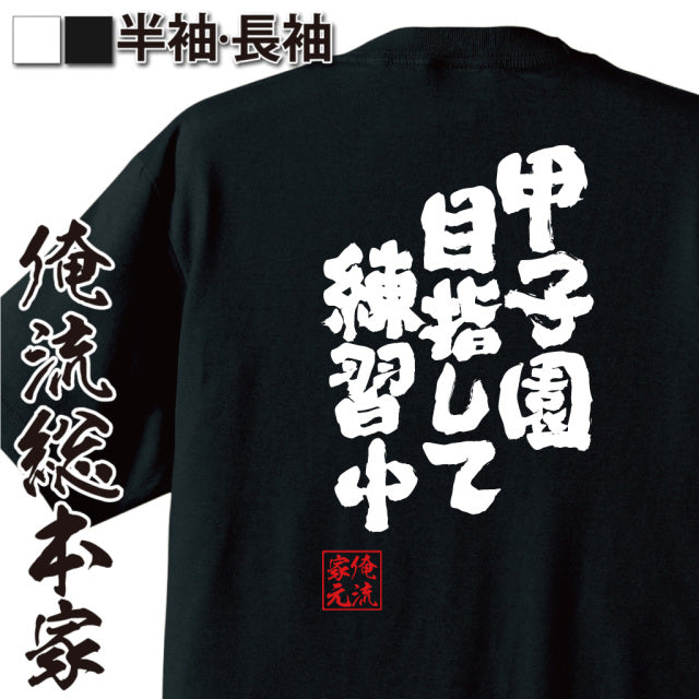 ShopServe product image - kg-00639