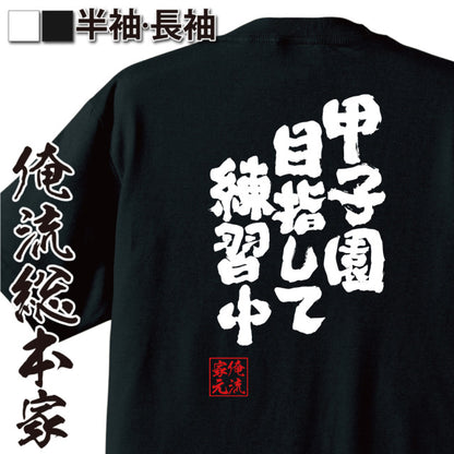 ShopServe product image - kg-00639
