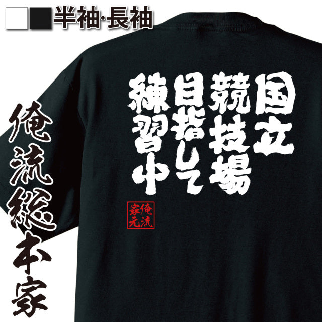 ShopServe product image - kg-00641