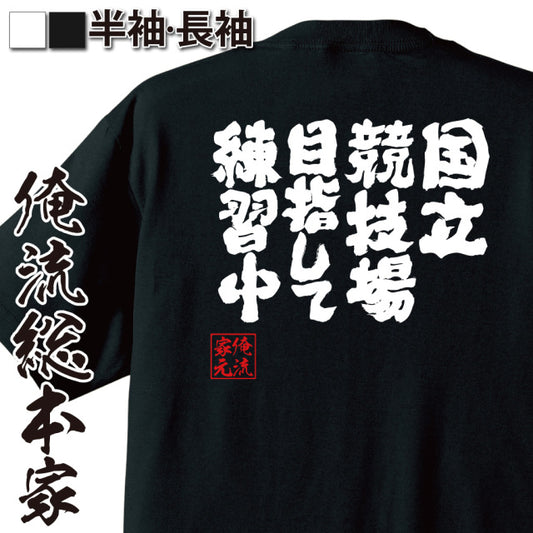 ShopServe product image - kg-00641