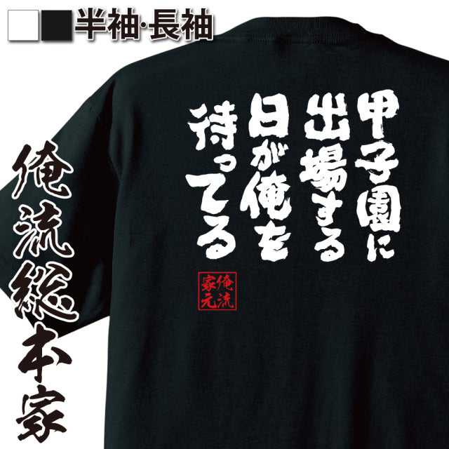ShopServe product image - kg-00642