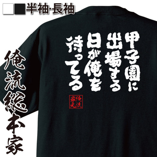 ShopServe product image - kg-00642