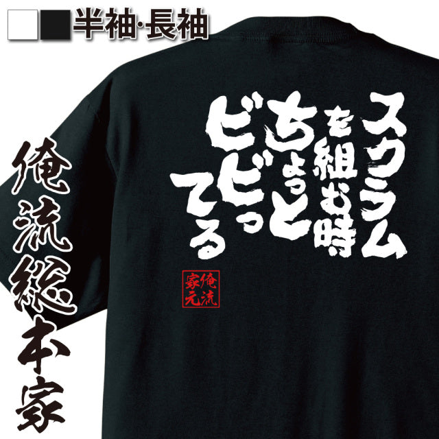 ShopServe product image - kg-00643