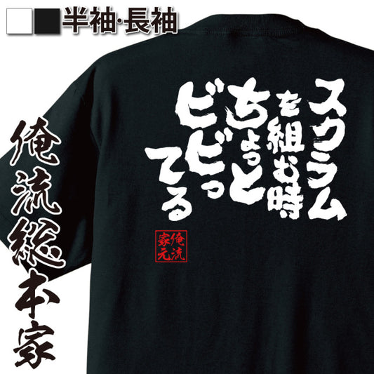 ShopServe product image - kg-00643