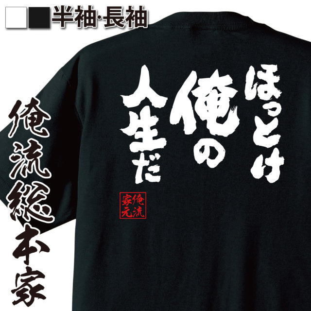 ShopServe product image - kg-00645
