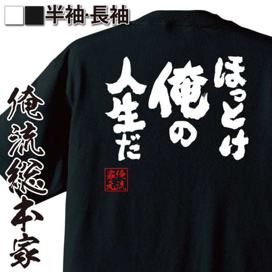 ShopServe product image - kg-00645