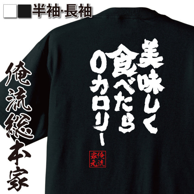 ShopServe product image - kg-00646