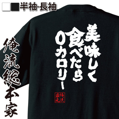 ShopServe product image - kg-00646