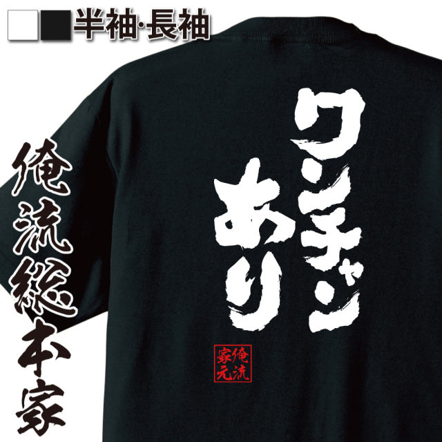 ShopServe product image - kg-00647