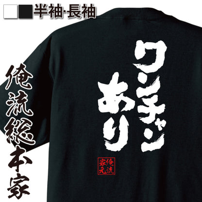 ShopServe product image - kg-00647