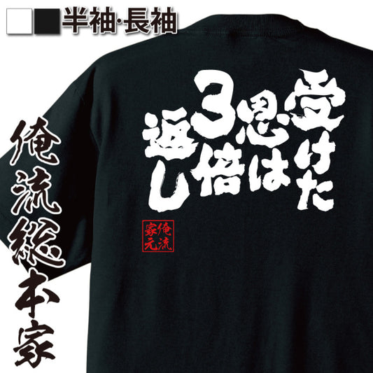 ShopServe product image - kg-00648