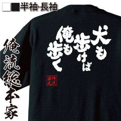 ShopServe product image - kg-00649