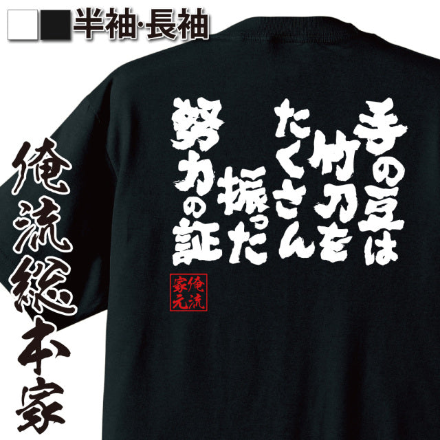 ShopServe product image - kg-00650