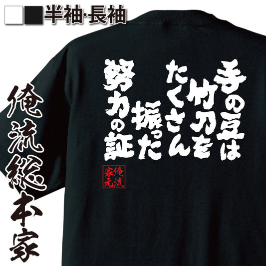 ShopServe product image - kg-00650