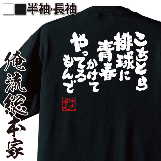 ShopServe product image - kg-00652